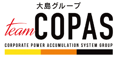新潟県 上越市 大島グループ COPAS ロゴ